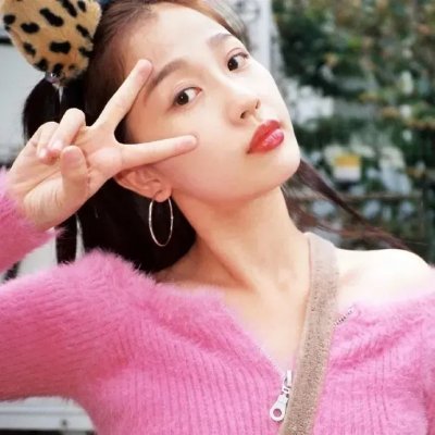 小子