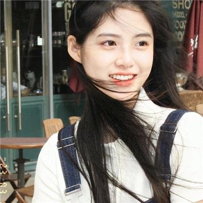 宝贝